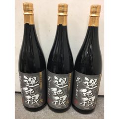 【相良酒造】運鈍根R　１．８L　 １ケース（６本入）画像