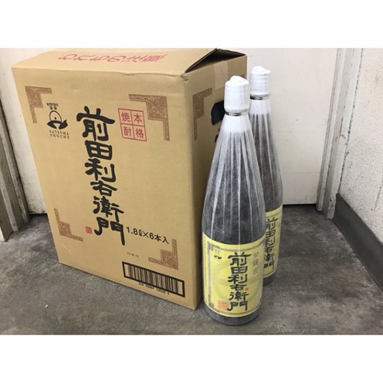 【指宿酒造】前田利右衛門　１．８L　 １ケース（６本入）画像
