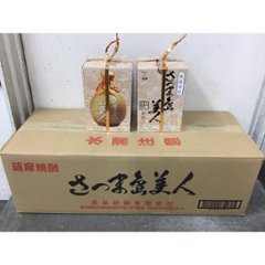 【薩摩芋焼酎】★さつま島美人 徳利★ 35度 720ML 1ケース（10本入）の画像