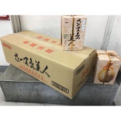 【薩摩芋焼酎】★さつま島美人 徳利★ 35度 720ML 1ケース（10本入）画像