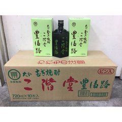 【吉四六 姉妹品】二階堂 豊後路　ビン入　720MＬ　1ケース（10本入）の画像