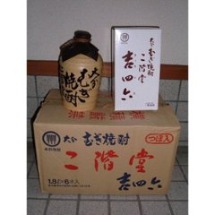 二階堂酒造　吉四六　つぼ入　１．８Ｌ　１ケース（６本入）の画像