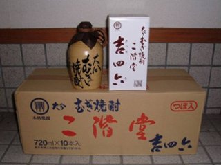 二階堂酒造　吉四六　つぼ入　７２０ML　１ケース（１０本入）　　の画像