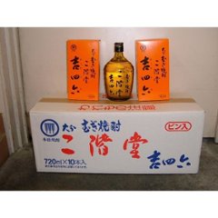 二階堂・吉四六 ７２０ｍｌ ビン入 １ケース　（１０本入） の画像