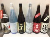 源氏屋酒店画像