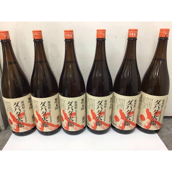 【無手無冠】★★ 栗焼酎　ダバダ火振 ★★　１．８L　１ケース（６本入）画像