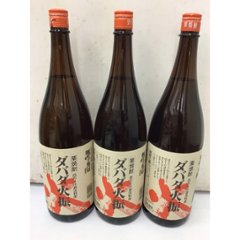 【無手無冠】★★ 栗焼酎　ダバダ火振 ★★　１．８L　１ケース（６本入）画像