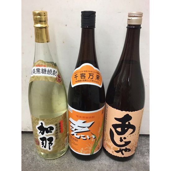 【奄美群島（四島）】★★ 希少！ 黒糖焼酎　３０度 ★★ １．８L　5本セット画像