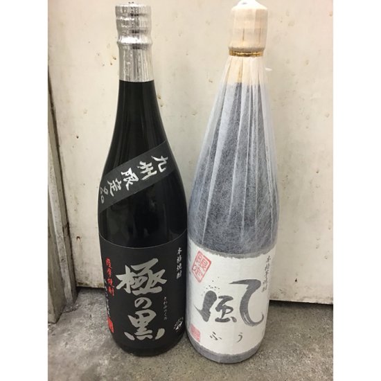 超プレミアム　いも焼酎　１．８Ｌ　６本セット（ＫＦＧＧＴＫ）画像