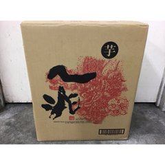 【鹿児島 岩川醸造】 一兆　１．８L　 １ケース（６本入）画像