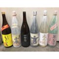 源氏屋酒店画像