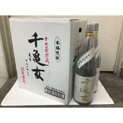 【若潮酒造】 千亀女 （むぎ焼酎） １．８Ｌ 1ケース（６本入）の画像