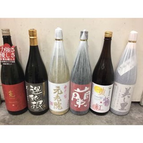 超プレミアム　いも焼酎　１．８Ｌ　６本セット　（ＫＵＧＲＫＵ）画像