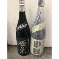超プレミアム　いも焼酎　１．８Ｌ　６本セット　（ＵＢＫＫＹＨ）画像