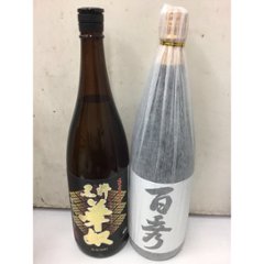 超プレミアム　いも焼酎　１．８Ｌ　６本セット　（ＫＨＫＨＭＳ）画像