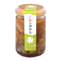 リニューアル！匠味たこ山葵画像