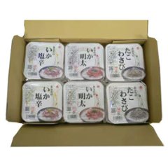 あなたの塩辛食べ比べの画像