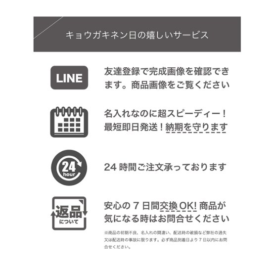 花瓶 名入れ フラワーベース 両親贈呈 クリスマス プレゼント 人気 2024 波佐見産 ホワイトフラワーベース 結婚 記念日 新築祝い 人気 バレンタイン ホワイトデー 誕生日 おすすめ 還暦 古希画像