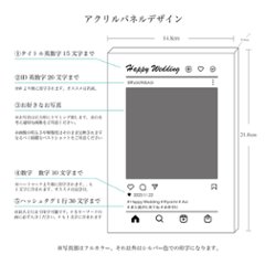 名入れ アクリルフォトパネル 記念日 クリスマス プレゼント 人気 2024 写真入り 誕生日 コンテスト 記念品 アクリル SNS インスタ風 引退 サークル バレンタイン ホワイトデー 結婚記念日画像