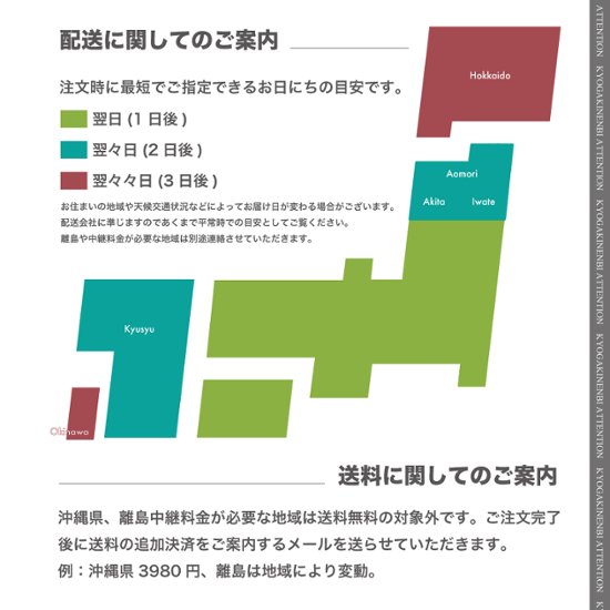 名入れ ペアグラス クリスマス プレゼント 人気 2024 結婚祝い 記念日 ブリアン ペアタンブラー 500ml 誕生日 おすすめ ペア食器 バレンタイン ホワイトデー 送別会 還暦 古希 米寿画像