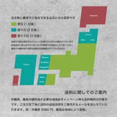 名入れ ペアグラス 結婚祝い 記念日 誕生日 プレゼント [父の日 初任給] ペア食器 ブリアン 500ml 人気 ギフト 2025 長寿祝い お返し 両親贈呈品画像