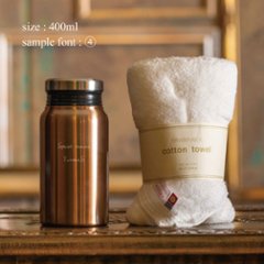 名入れ サーモボトル 400ml 今治タオル セット 誕生日 プレゼント [送別会] 3色から選べる 人気 ギフト 2025 長寿祝い お返し ブロンズ シルバー ピンク ホットヨガ 仲間へ画像