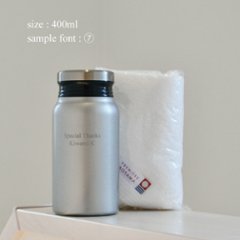 名入れ サーモボトル 400ml 今治タオル セット 誕生日 プレゼント [送別会] 3色から選べる 人気 ギフト 2025 長寿祝い お返し ブロンズ シルバー ピンク ホットヨガ 仲間へ画像