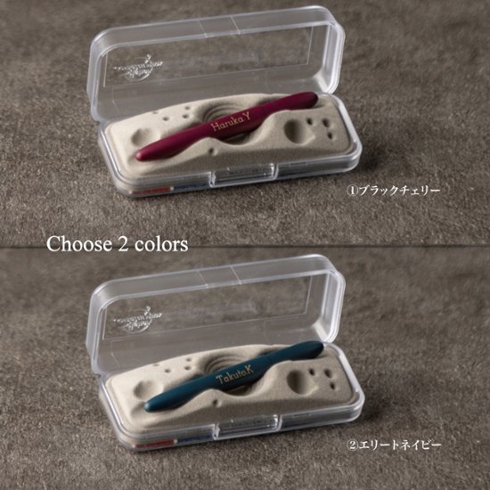 クリスマス 名入れ ボールペン 高級 一生もの ギフト フィッシャー セラコート ブレット 就職 退職 昇進祝い 職場 送別品 定年 還暦 同僚画像