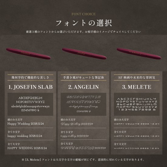 クリスマス 名入れ ボールペン 高級 一生もの ギフト フィッシャー セラコート ブレット 就職 退職 昇進祝い 職場 送別品 定年 還暦 同僚画像