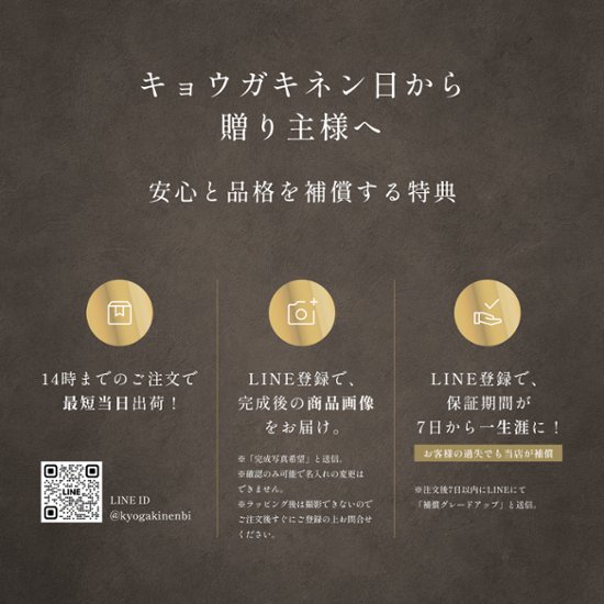 クリスマス 名入れ ボールペン 高級 一生もの ギフト フィッシャー セラコート ブレット 就職 退職 昇進祝い 職場 送別品 定年 還暦 同僚画像