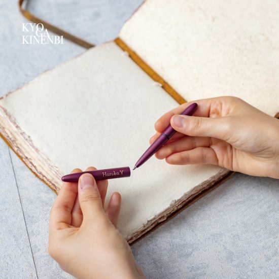 クリスマス 名入れ ボールペン 高級 一生もの ギフト フィッシャー セラコート ブレット 就職 退職 昇進祝い 職場 送別品 定年 還暦 同僚画像