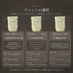 退職祝い 名入れ ペア 湯呑み 信楽焼 狸 日本土産 海外の方へ おしゃれ 高級 日本製 伝統工芸 縁起物 送別会 還暦祝い 古希 喜寿 長寿祝い 誕生日 プレゼント 結婚祝い ギフト画像