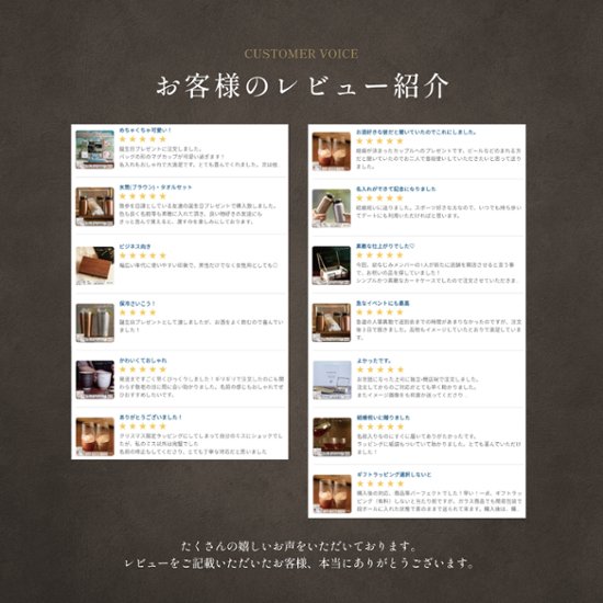 退職祝い 名入れ ペア 湯呑み 信楽焼 狸 日本土産 海外の方へ おしゃれ 高級 日本製 伝統工芸 縁起物 送別会 還暦祝い 古希 喜寿 長寿祝い 誕生日 プレゼント 結婚祝い ギフト画像