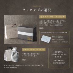 退職祝い 名入れ ペア 湯呑み 信楽焼 狸 日本土産 海外の方へ おしゃれ 高級 日本製 伝統工芸 縁起物 送別会 還暦祝い 古希 喜寿 長寿祝い 誕生日 プレゼント 結婚祝い ギフト画像