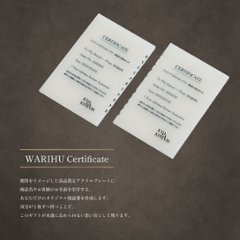 退職祝い 名入れ 湯呑み 信楽焼 狸 日本土産 ギフト おしゃれ 高級 日本製 伝統工芸 縁起物 送別会 還暦祝い 古希 喜寿 長寿祝い 誕生日 開店祝い プレゼント画像