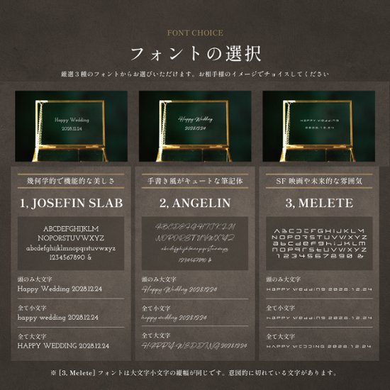 インスタグラムフォロワー様限定【感謝のバトン】企画当選者様専用ページ画像