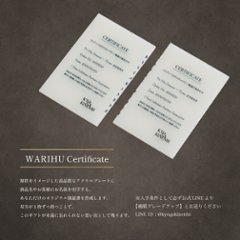 インスタグラムフォロワー様限定【感謝のバトン】企画当選者様専用ページ画像