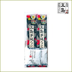 【国産小麦】五島手延うどん2束・あごつゆ（希釈用）2袋セット｜人気の五島手延うどん【国産小麦】と飛魚つゆの詰合の画像