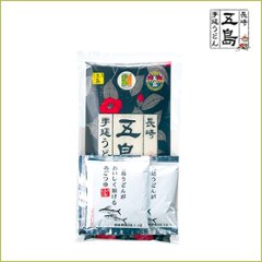 【国産小麦】五島手延うどん（19cm）1袋・あごつゆ（希釈用）2Pセット｜夜食や手土産、粗品に大好評の画像