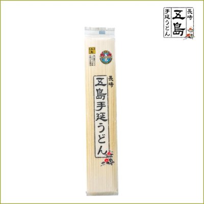 【ブレンド】五島手延うどん　200ｇ　袋｜もっちりとした独特のコシとつるりと喉こしの良さが人気の画像