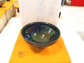 虹彩天目茶碗の画像