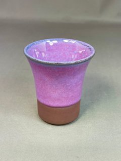 酒杯(鈞窯)小の画像