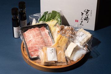 〈とろろすき焼き・化粧箱入〉 筑穂牛・野菜セット　2～3人前の画像