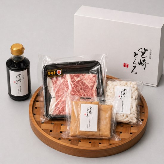 〈とろろすき焼き・化粧箱入〉 とろろすき焼きセット　2人前画像