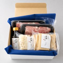 【父の日限定】とろろすき焼き黒毛和牛2倍セット（2～3人前）の画像
