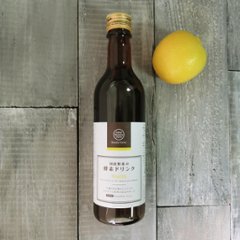 父の日限定ギフト券＆選べる酵素ドリンク  BOXセット ＝BOX代無料＝画像