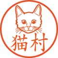 の画像