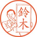 の画像