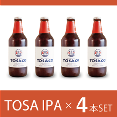 TOSA IPA４本セットの画像