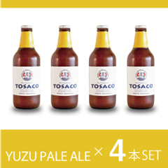 YUZU PALE ALE４本セットの画像